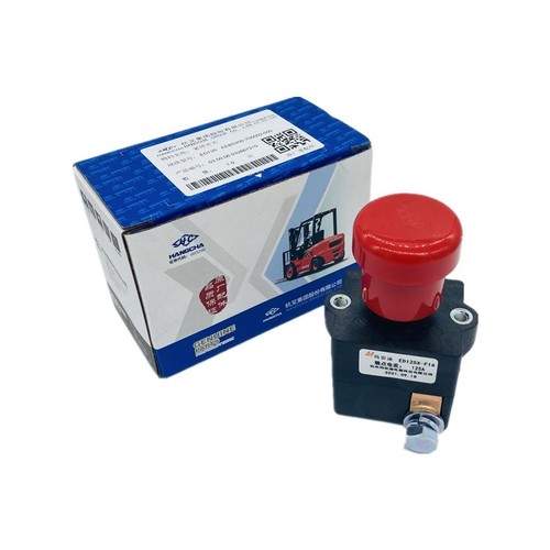 Pezzo nuovo interruttore - 1,